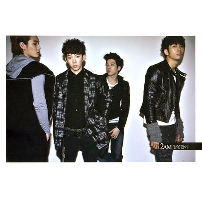 잘못했어 [미니앨범 리패키지] [CD+DVD]