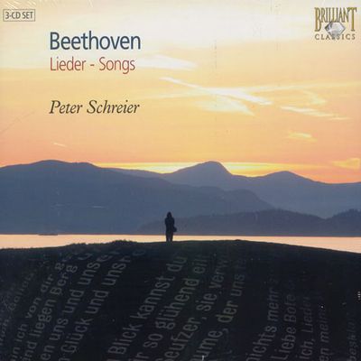 LIEDER-SONGS/ PETER SCHREIER