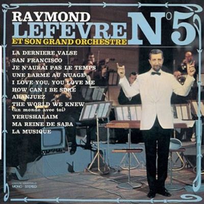 ET SON GRAND ORCHESTRE 5 [SHM-CD LP MINIATURE]