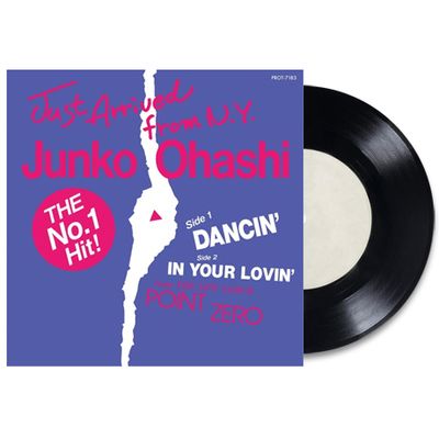 DANCIN`/ IN YOUR LOVIN` [7” SINGLE LP]