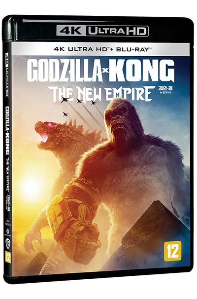 고질라 X 콩: 뉴 엠파이어 4K UHD+BD [GODZILLA X KONG: THE NEW EMPIRE]