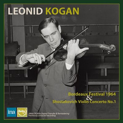 クラシック Leonid Kogan Brahms Violin Concerto クラシック Leonid Kogan Brahms Violin Concerto Amazon.com