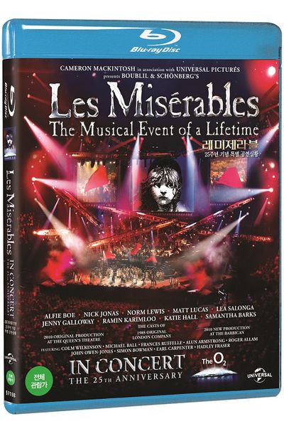 레미제라블: 25주년 라이브 공연 [LES MISERABLES: IN CONCERT 25TH ANNIVERSARY]