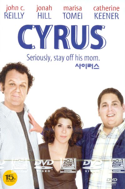 사이러스 [CYRUS] [12년 5월 폭스 가정의 달 할인행사]