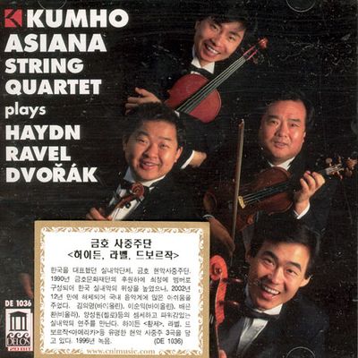 PLAYS HAYDN, RAVEL, DVORAK