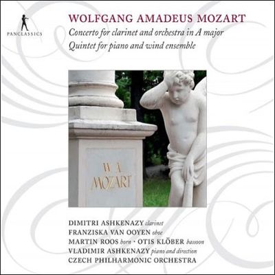 CONCERTO FOR CLARINET AND ORCHESTRA IN A MAJOR ETC/ DIMITRI ASHKENAZY, VLADIMIR ASHKENAZY