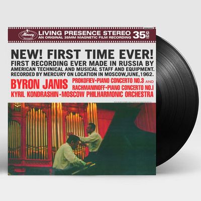PIANO CONCERTOS/ BYRON JANIS, KIRILL KONDRASHIN [프로코피에프 & 라흐마니노프: 피아노 협주곡 - 바이런 재니스, 콘드라신] [LP]