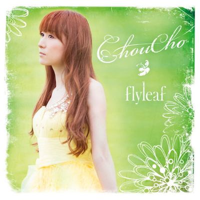 FLYLEAF