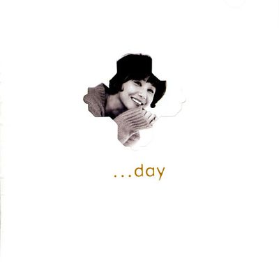 송채환의 DAY