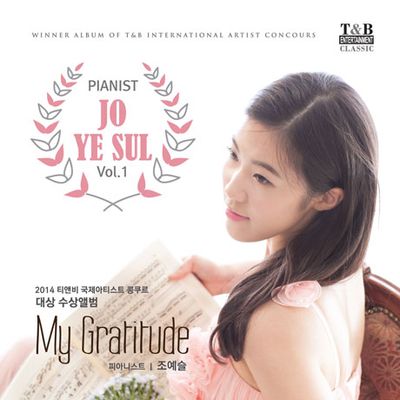 MY GRATITUDE
