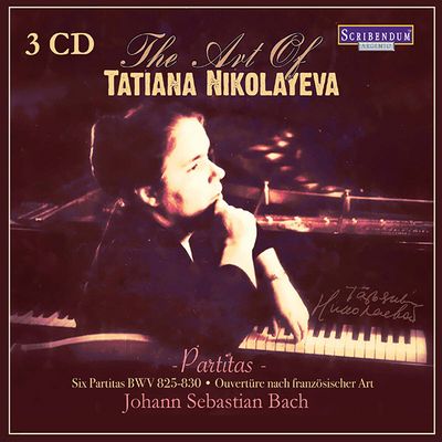 THE ART OF TATIANA NIKOLAYEVA [타티아나 니콜라예바의 예술]