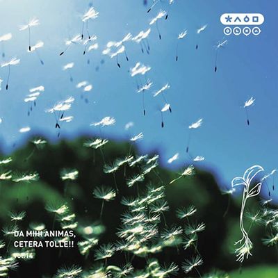 청사희망 VOL.14. DA MIHI ANIMAS, CETERA TOLLE!!! [JOHN 10,11]