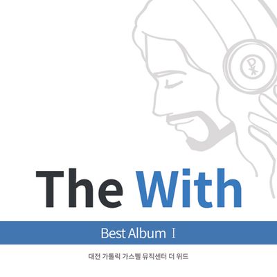 BEST ALBUM 1
