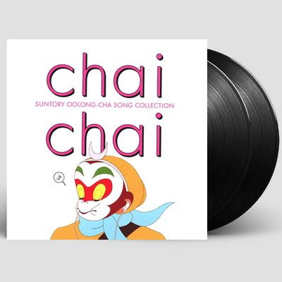 CHAI CHAI SUNTORY OOLONG-CHA SONG COLLECTION [LP]