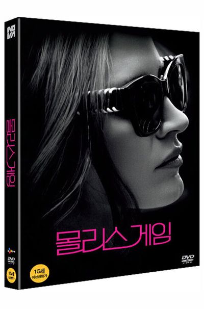 몰리스 게임 [오링케이스 한정판] [MOLLY`S GAME]