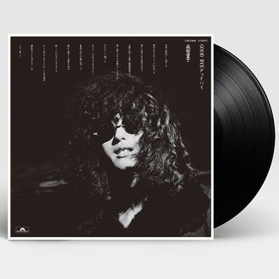 GOOD BYE [LP]