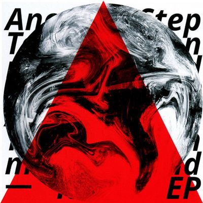ANOTHER STEP TO THE MOON [EP]