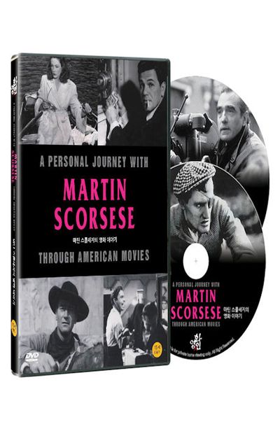마틴 스콜세지의 영화이야기 [A PERSONAL JOURNEY WITH MARTIN SCORSESE: THROUGH AMERICAN MOVIES] [17년 2월 영화인 가격인하 프로모션]