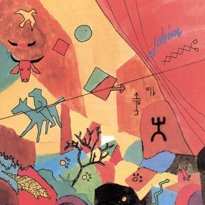 JOBIM [SHM-CD]