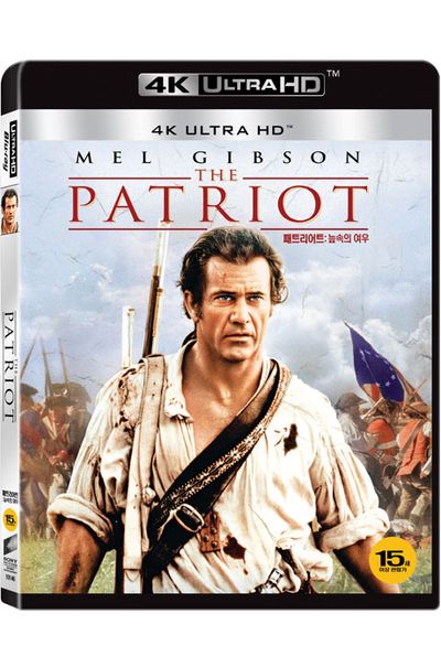 패트리어트: 늪속의 여우 4K UHD [THE PATRIOT]