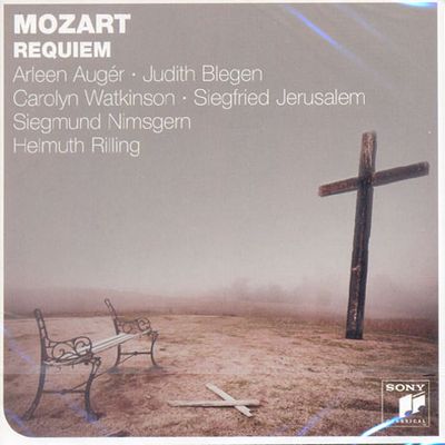 REQUIEM/ HELMUTH RILLING [ESSENTIAL MASTERWORKS]