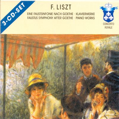 PIANO WORKS/ JEROME ROSE