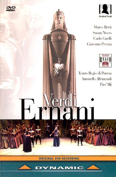 베르디: 에르나니 [VERDI ERNANI/ ANTONELLO ALLEMANDI]