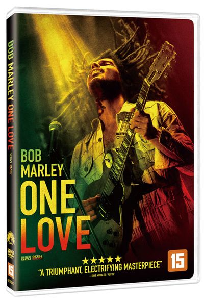 밥말리: 원러브 [BOB MARLEY: ONE LOVE]