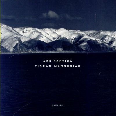 ARS POETICA