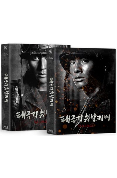 태극기 휘날리며 4K 리마스터링 [B TYPE 렌티큘러 풀슬립 한정판]