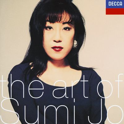 THE ART OF SUMI JO