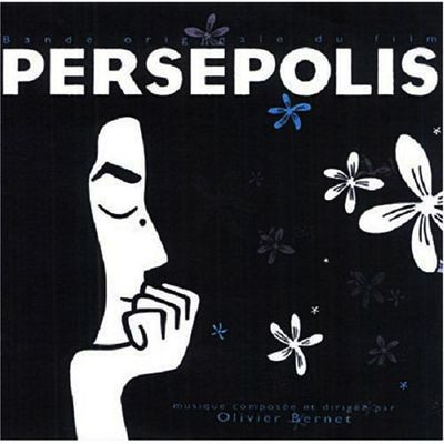 PERSEPOLIS [페르세폴리스]