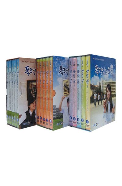 EBS 앙코르 폭력없는 학교 3종 시리즈 [학교폭력 예방교육 프로그램]