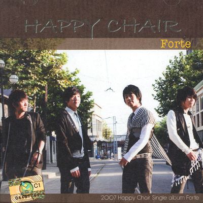 FORTE [SINGLE]