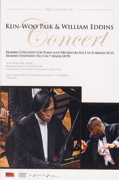 BRAHMS CONCERTO FOR PIANO AND ORCHESTRA NO.1/ WILLIAM EDDINS [브람스를 연주하다]
