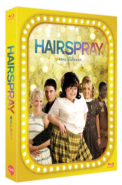 헤어스프레이 [풀슬립 넘버링 한정판] [HAIRSPRAY]