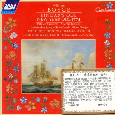 PINDAR`S ODE/ ODE FOR THE NEW YEAR, 1774/ HNOVER BAND/ LEA-COX
