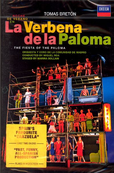 NOCHE DE VERANO EN LA VERBENA DE LA PALOMA/ MIGUEL ROA [브레통: 팔로마의 축제]