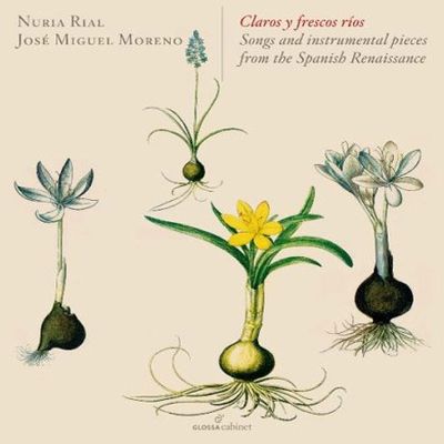 CLAROS Y FRESCOS RIOS [스페인의 기타 제3집: 맑고 시원한 강]