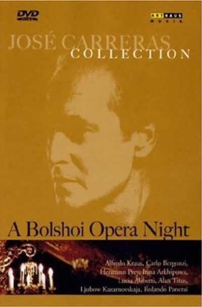JOSE CARRERAS COLLECTION: A BOLSHOI OPERA NIGHT [호세 카레라스 컬렉션: 1989년 볼쇼이 콘서트]