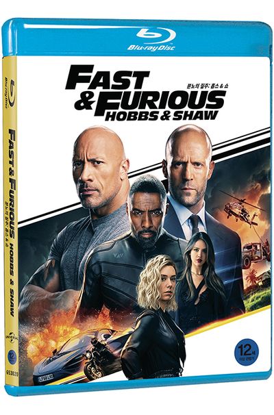 분노의 질주: 홉스 & 쇼 [FAST & FURIOUS: HOBBS & SHAW]