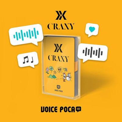 보이스 포카 [2024년 미니 캘린더 버전]