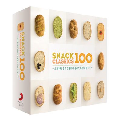 스낵클래식 100 [SNACK CLASSICS 100]