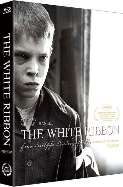 하얀 리본 [HE WHITE RIBBON]