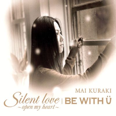 SILENT LOVE~OPEN MY HEART~ [일본수입싱글]