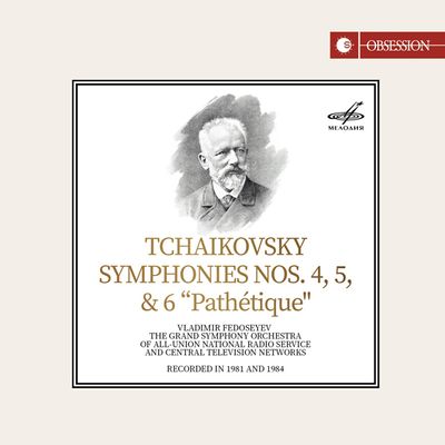 SYMPHONIES NOS.4-6/ VLADIMIR FEDOSEYEV [차이콥스키: 교향곡 4, 5, 6번 - 블라디미르 페도세예프]