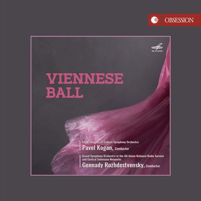 VIENNESE BALL/ PAVEL KOGAN, GENNEDY ROZHDESTVENSKY [요한 슈트라우스 부자: 왈츠 시리즈 - 파벨 코간, 로제스트벤스키]