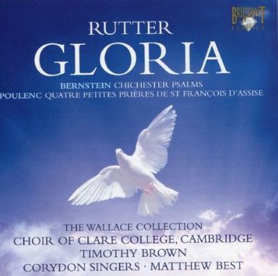 GLORIA