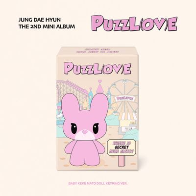 PUZZL(OV)E [BABY KEKE MATO DOLL KEYRING VER]