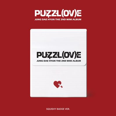 PUZZL(OV)E [SQUISHY BADGE VER]
